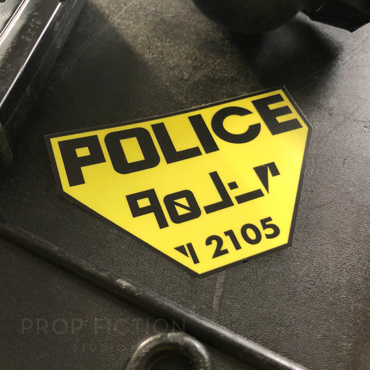 The Fifth Element - Prop Helmet Display Sticker / Cosplay Police Armour Equipment Decal