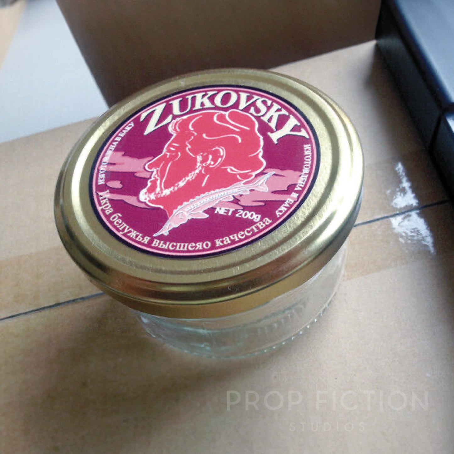 James Bond 007 Cosplay Display Prop: The World is Not Enough TWINE - Prop Zukovsky Caviar Jar
