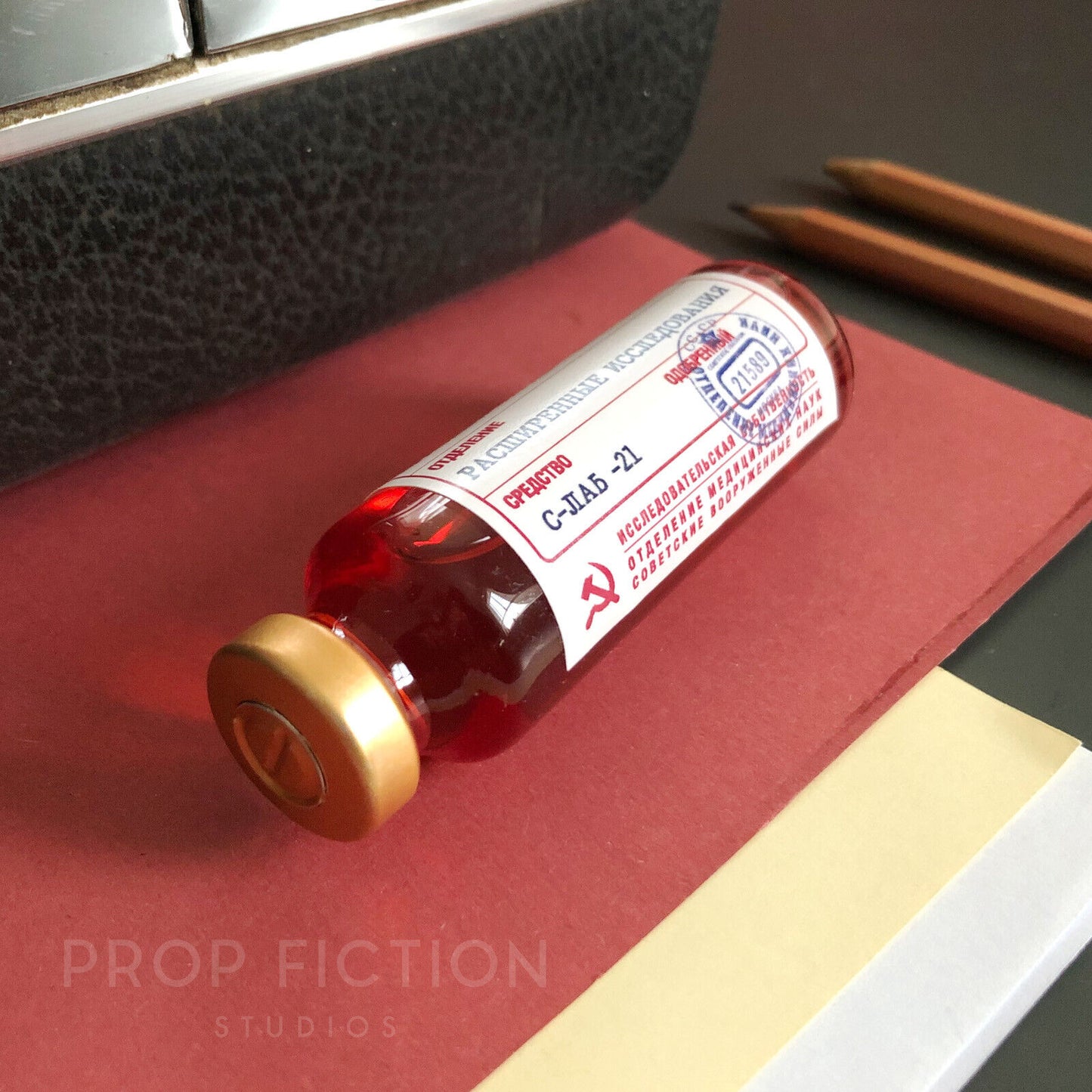 Cosplay Display: Prop ‘Red Guardian' Sample Display Phial / Sealed Cosplay Vial